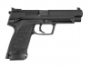 heckler-koch-usp-expert-45acp-handgun