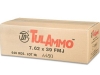 tul-ammo-7-62x39-fmj